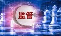 宇树科技头戴式智能装置专利获授权