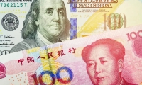 突发！这一国，多地金融机构遭空袭！