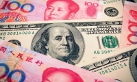 吴清：优先支持开展关键核心技术攻关的科技型企业股债融资、并购重组